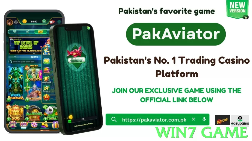 win7 game Pakistan - 3