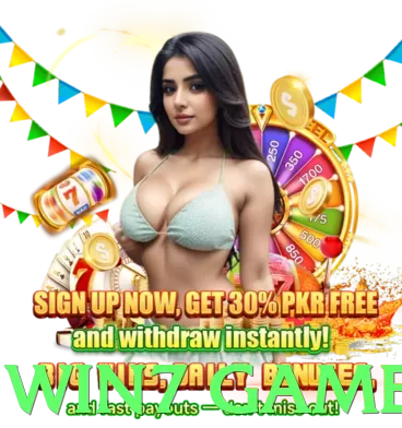 win7 game App - 5